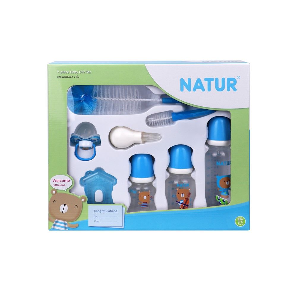 NATURBABYGIFTSET 7PIECE BLUE