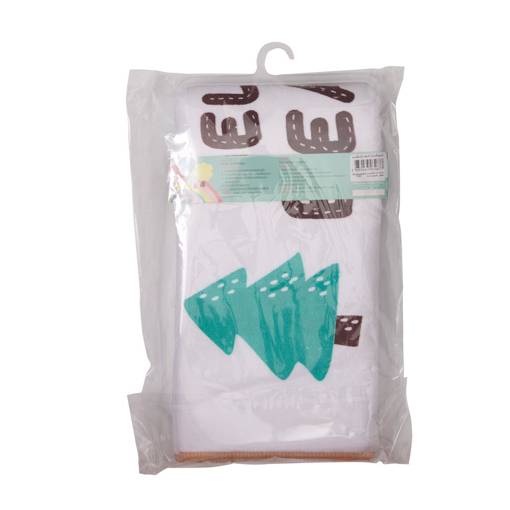 เกรซคิดส์ผ้าเช็ดตัวไมโครไฟเบอร์