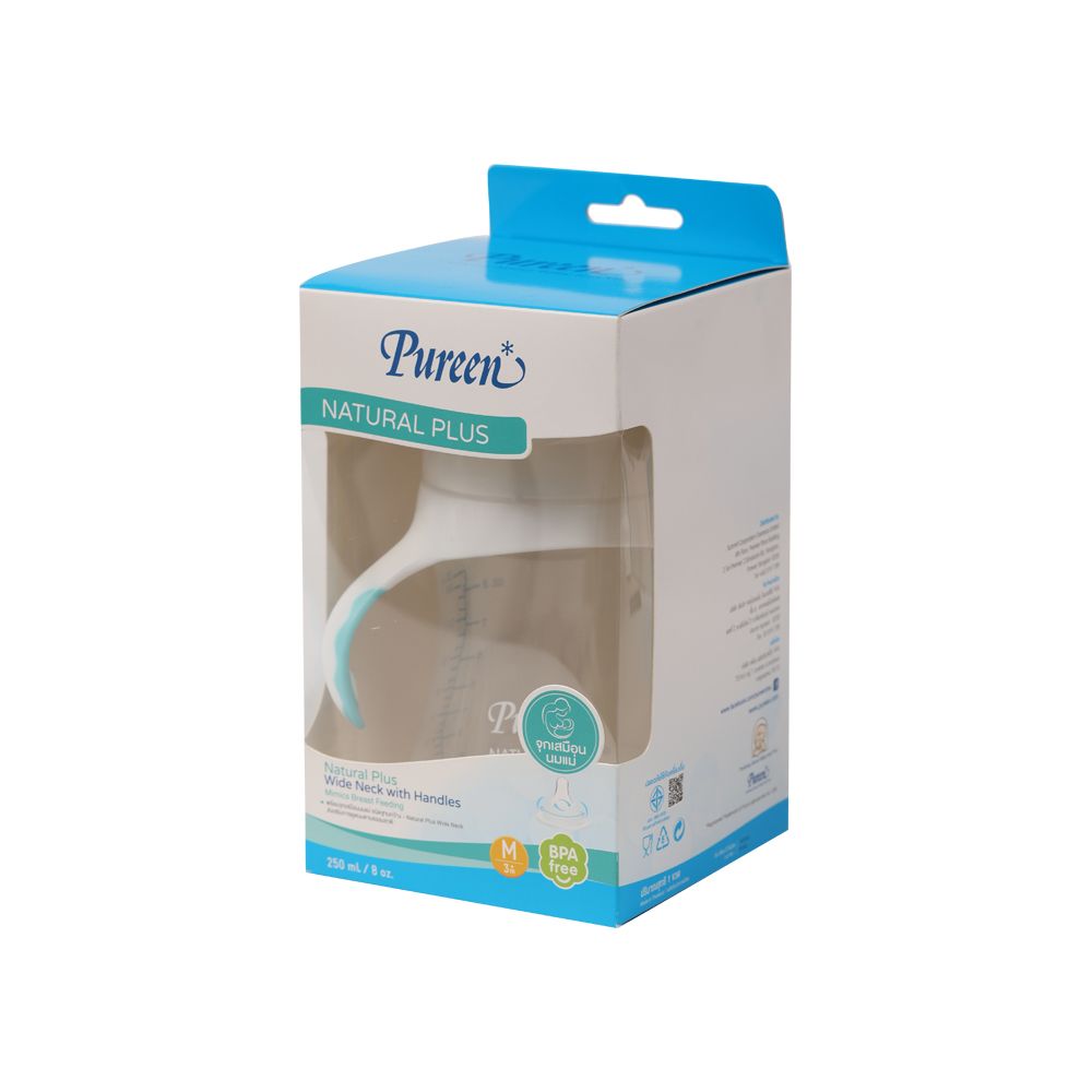 PUREEN NATURAL PLUS WIDENECK 8OZ. HANDLE (ASSORTED)