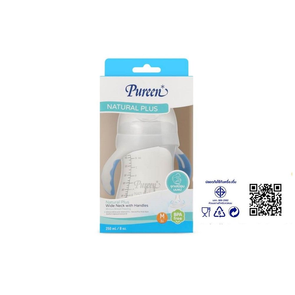 PUREEN NATURAL PLUS WIDENECK 8OZ. HANDLE (ASSORTED)