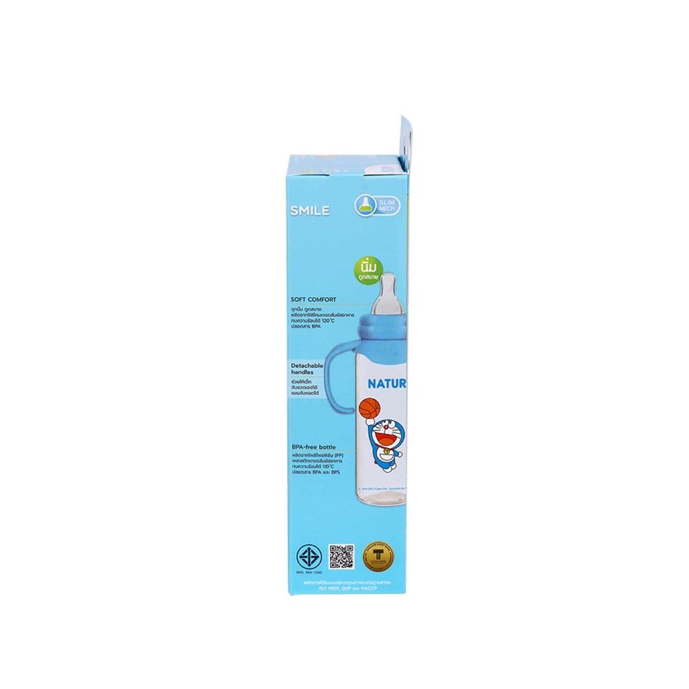 NATURDORAEMONPPBOTTLEWITHLID8 0Z. (ASSORTED)