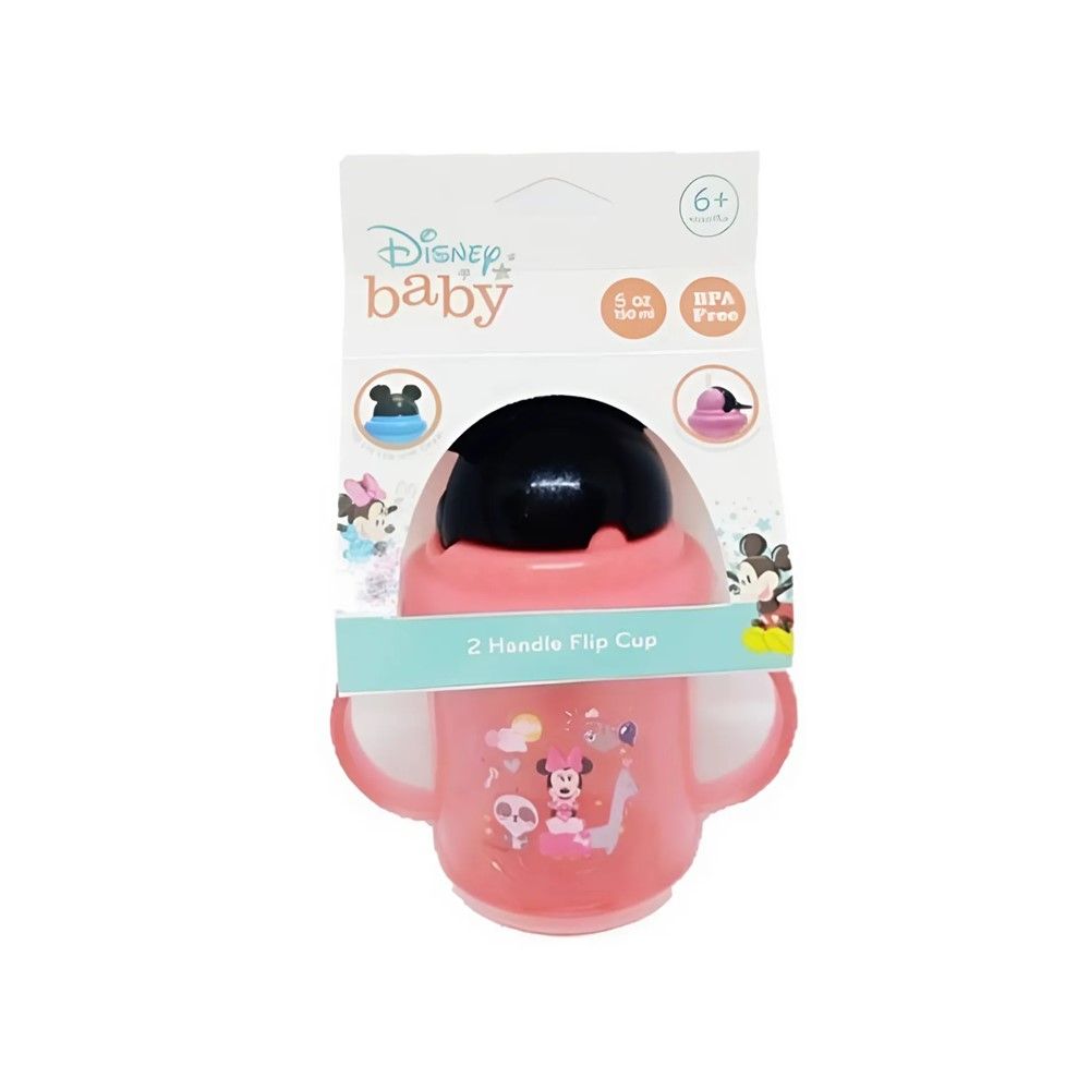 DISNEY 2 HANDLE CUP WITH SWIPEY LID NEW (ASSORTED)