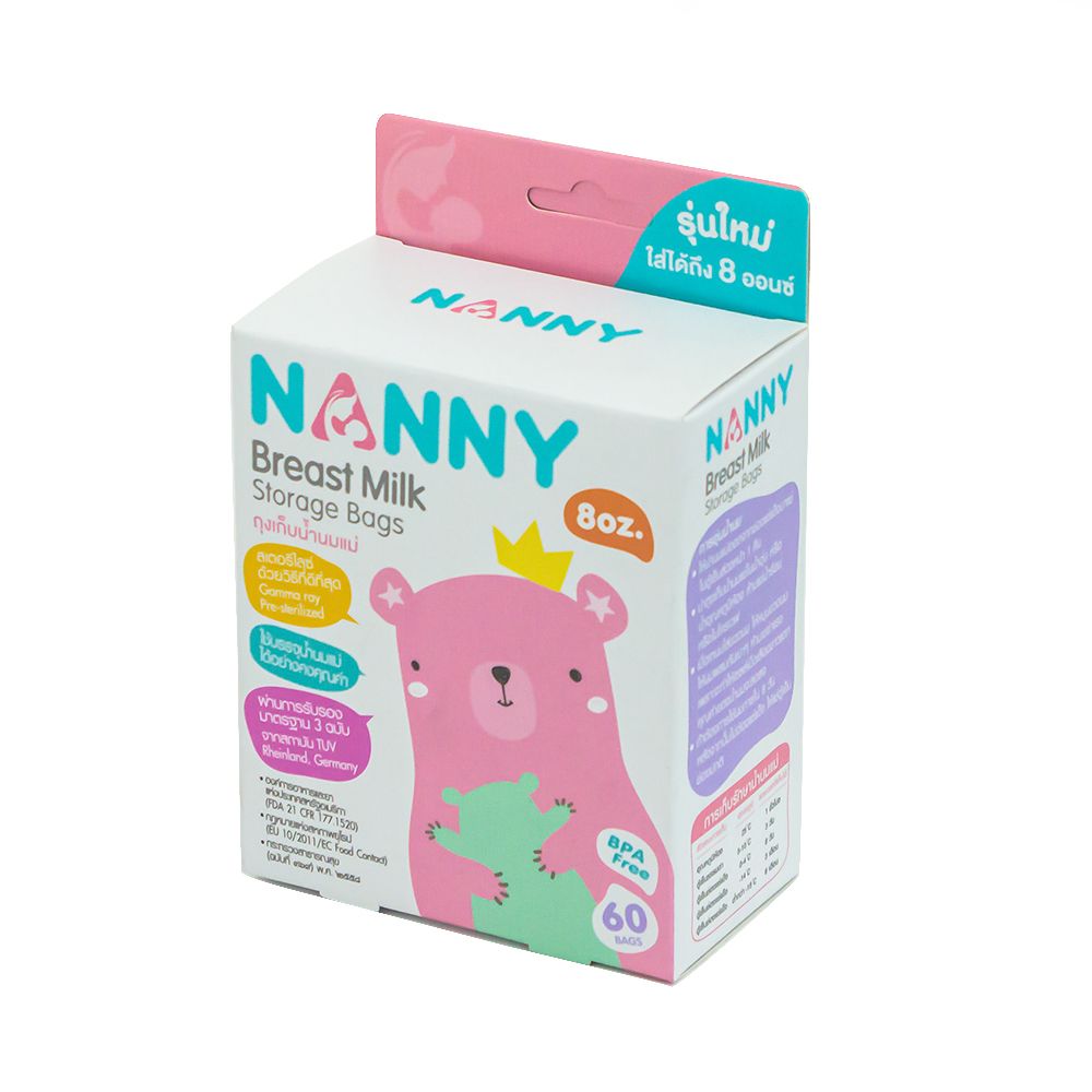 NANNY BREATMILK STORAGE BAGS 1X60 (ASSORTED)