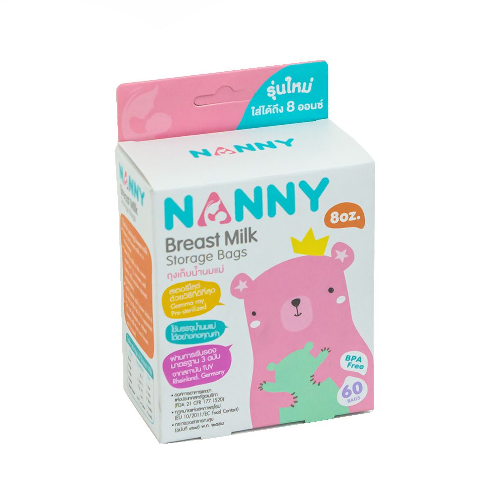 NANNY BREATMILK STORAGE BAGS 1X60 (ASSORTED)