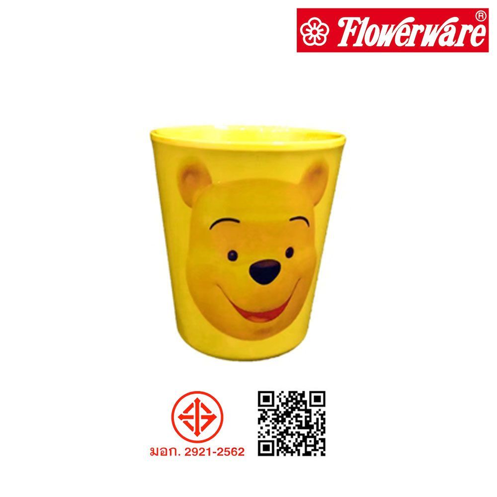 ฟาวเวอร์แวร์ถ้วยน้ำไม่มีหูพูสีเหลือง2.5 EACH (คละแบบ)