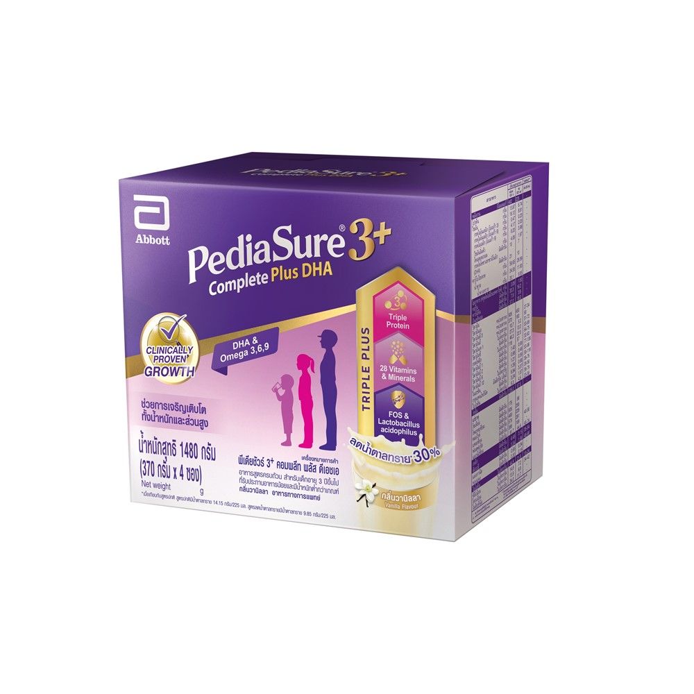 พีเดียชัวร์ 3+ คอมพลีท วานิลลา 1480 กรัม