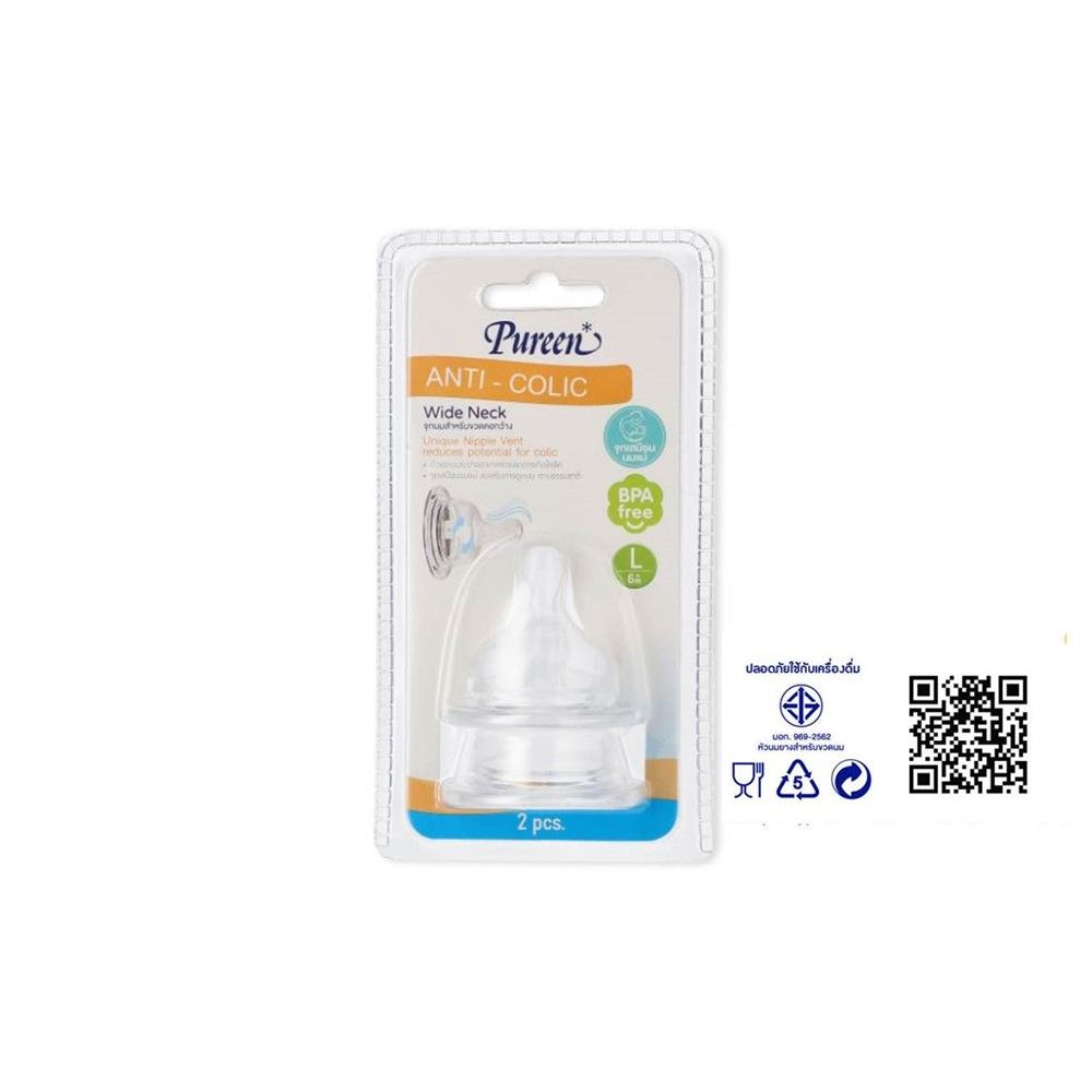 เพียวรีนจุกนมแอนตี้คอลิค ฐานกว้าง L EACH (คละแบบ)