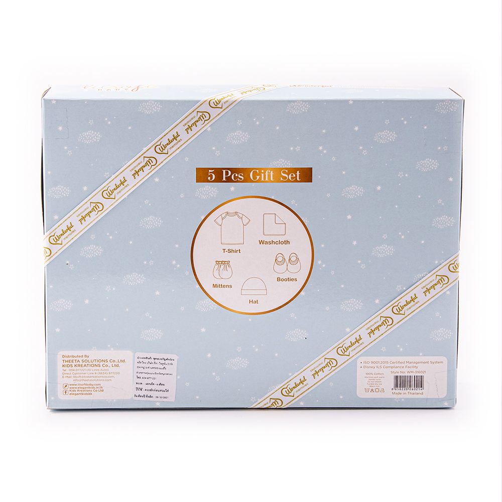 วันเดอร์ฟู แมมโมรี่ 5 ชิ้น EACH (คละแบบ)