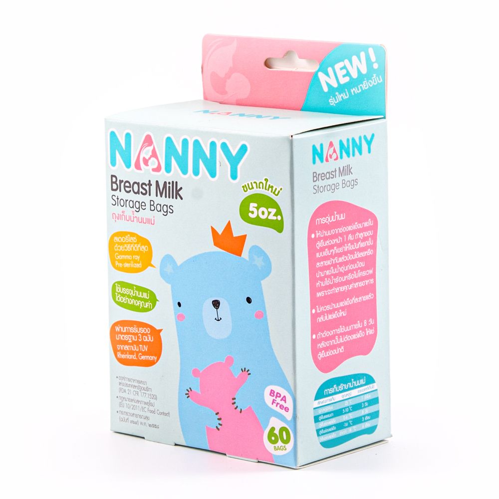 แนนนี่ถุงน้ำนม5 ออนซ์แพ็ค60 S60-N318