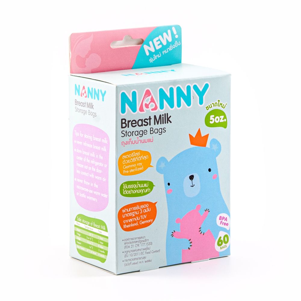 แนนนี่ถุงน้ำนม5 ออนซ์แพ็ค60 S60-N318
