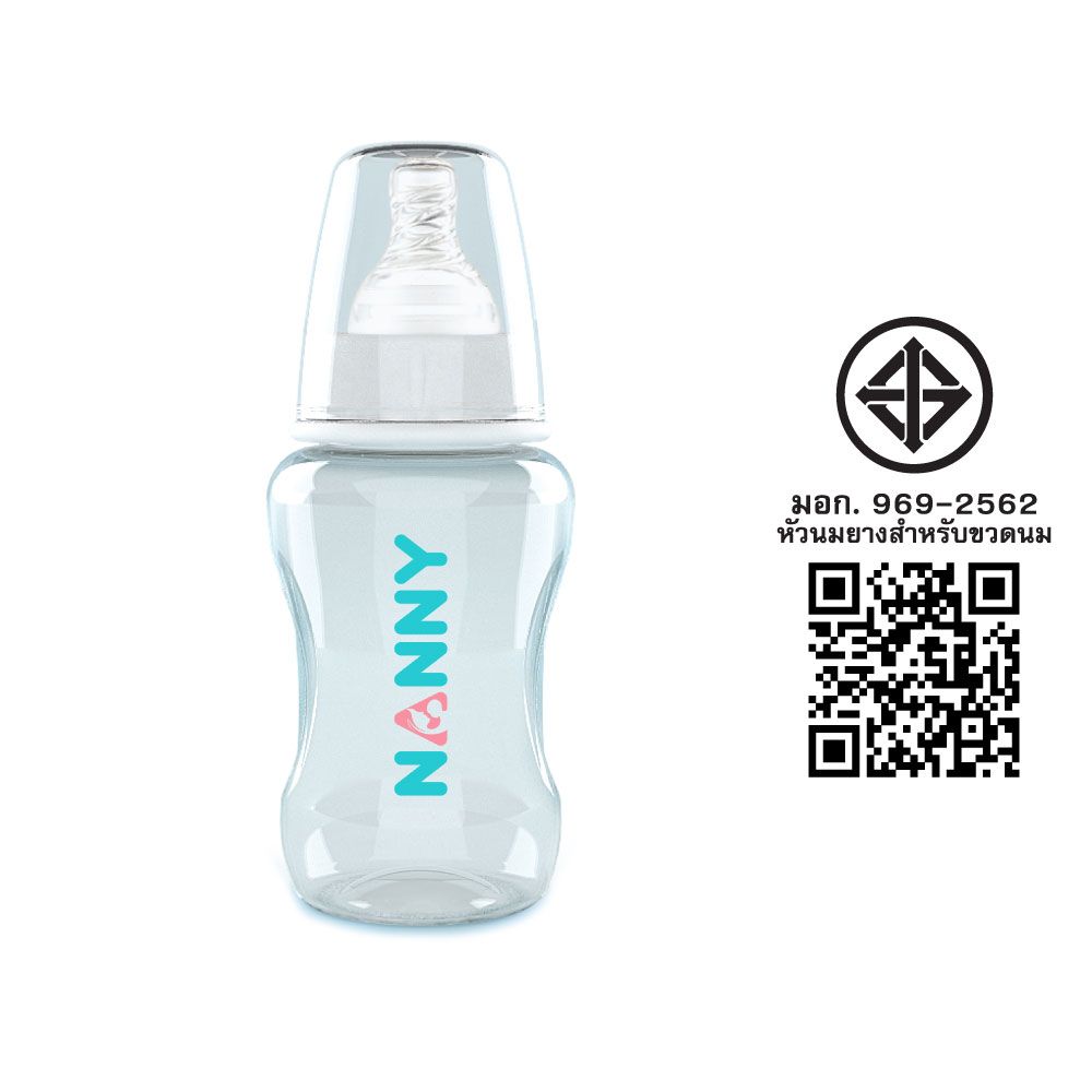 แนนนี่ขวดนม 5 ออนซ์ N2207