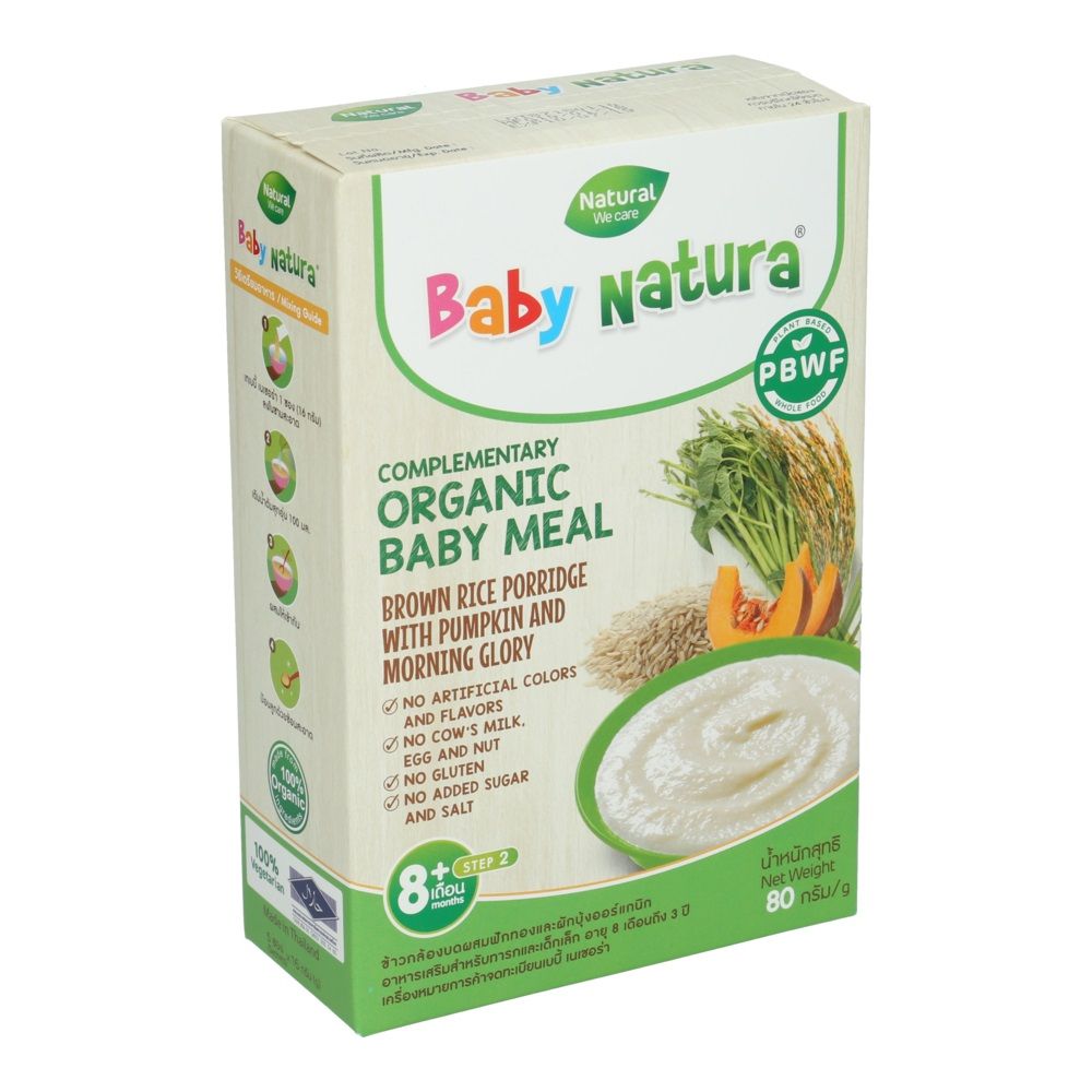 BABY NATURA MORNING GLORYPUMPKIN 80G