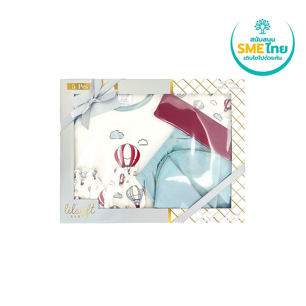 KIDSWORLD 5PCS GIFTSET