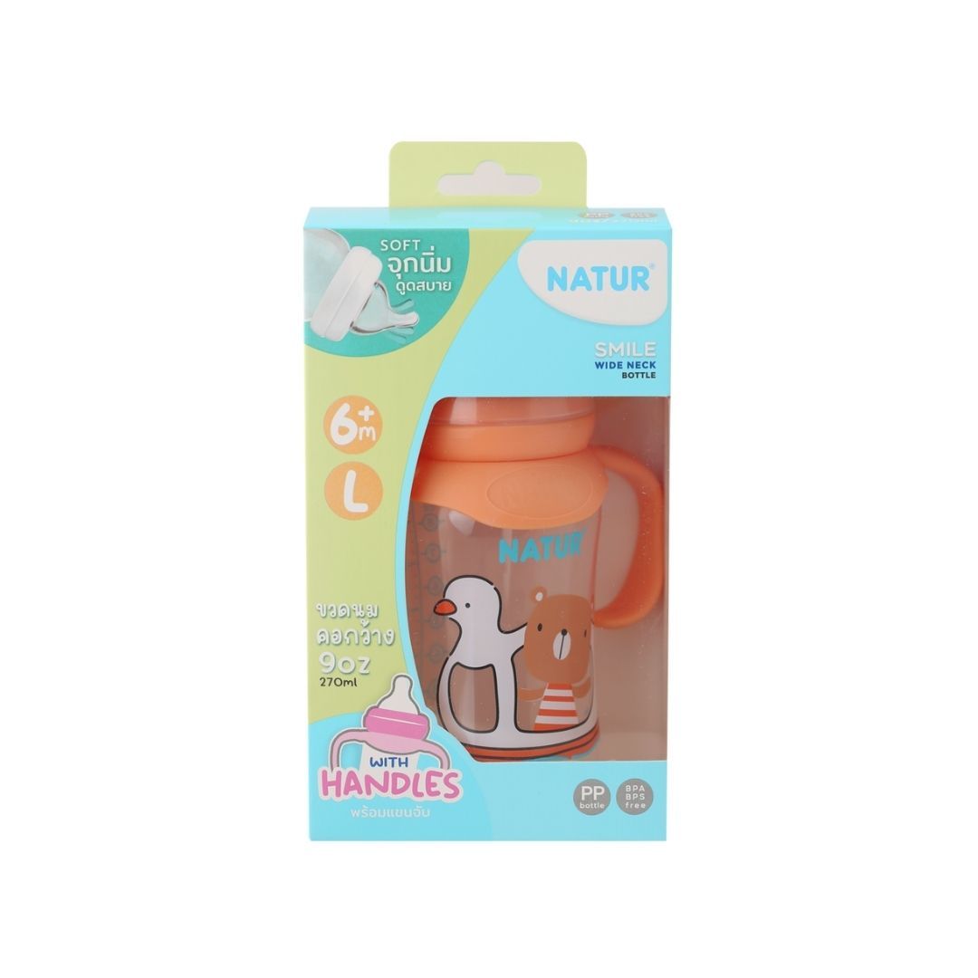 NATUR SMILE BOTTLE PP 9 OZ WITH HANDLE