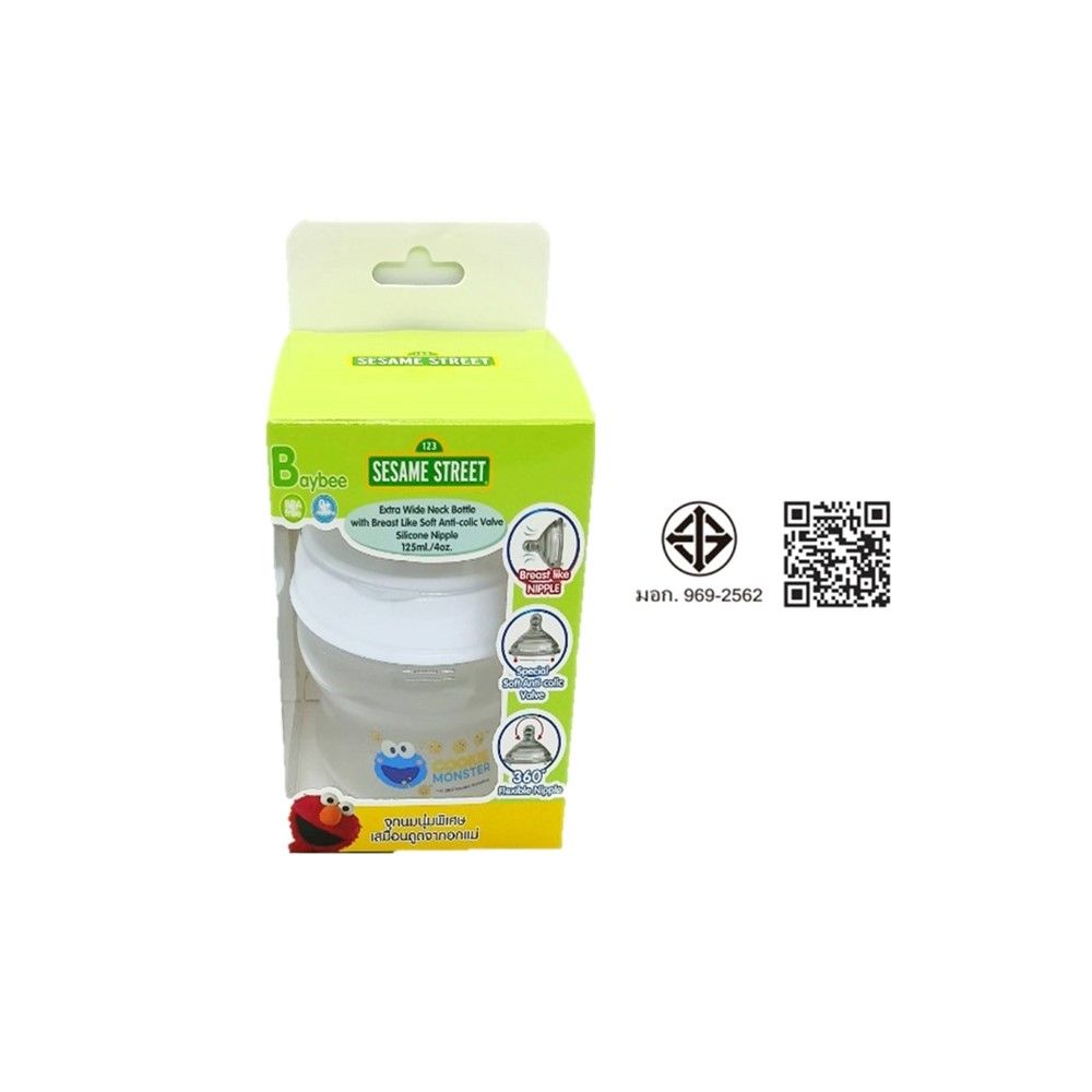 SESAME STREET EXTRA WIDE NECK BOTTLE4OZ