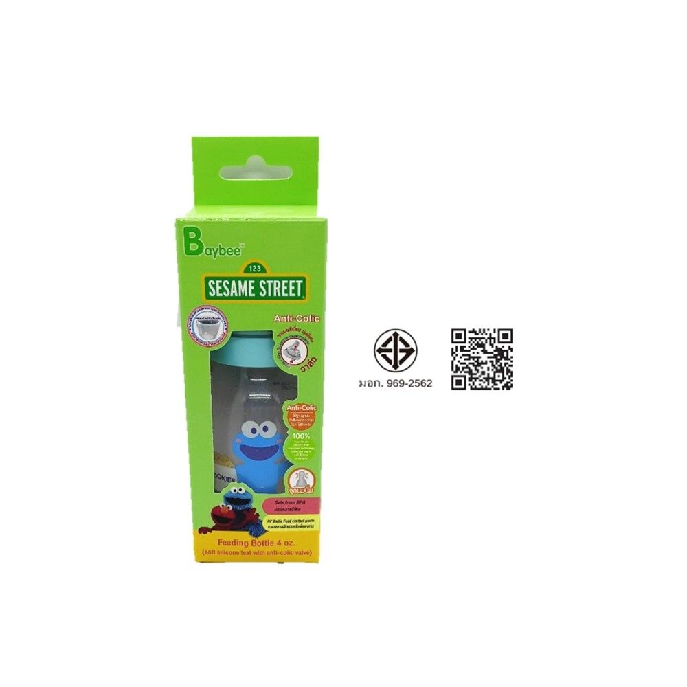 เซซามี่สตรีทขวดนม4OZ (คละแบบ)