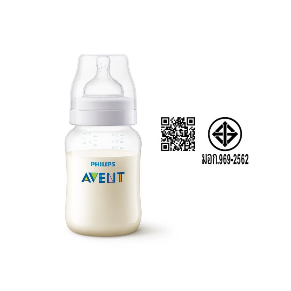 ฟิลิปส์เอเวนท์ขวดนม แอนตี้โคลิค 9OZ