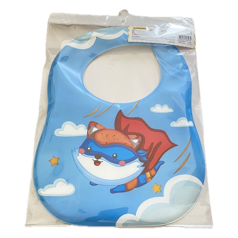 ZERLINZIA PLASTIC BIB (ASSORTED)