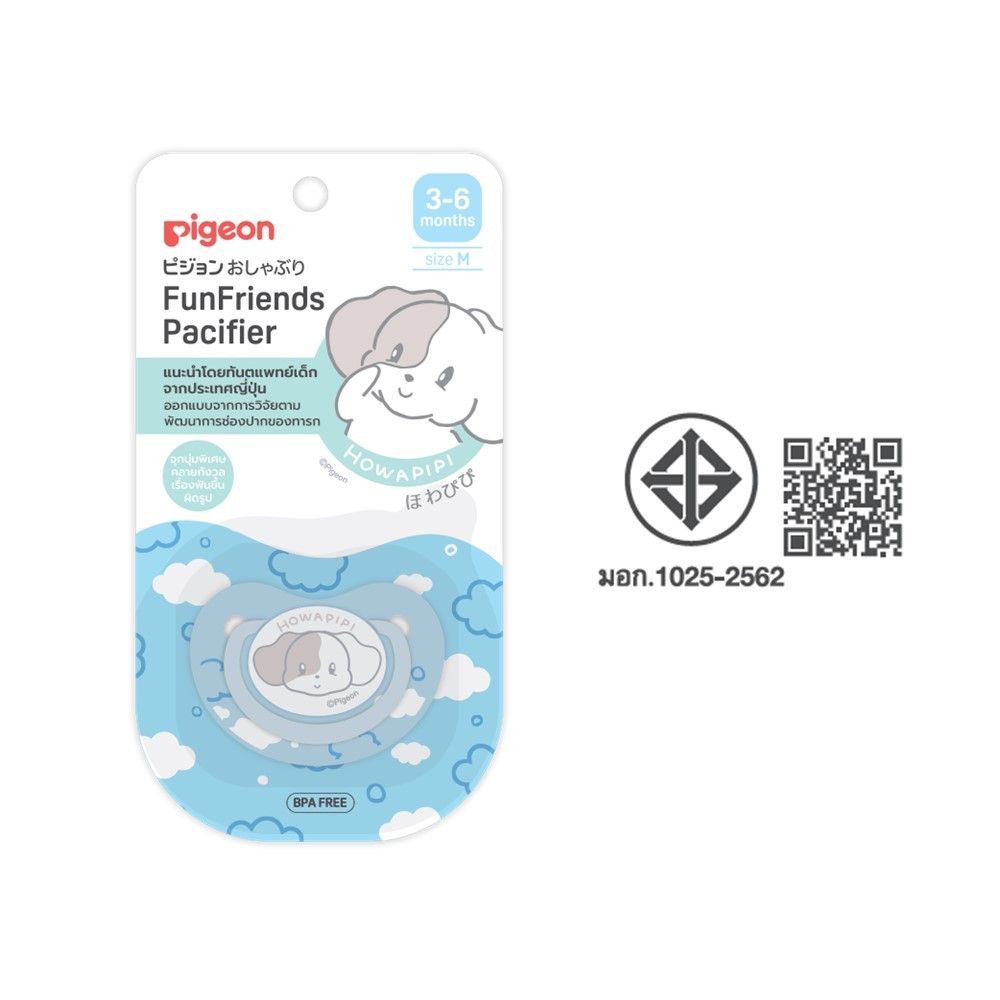 PIGEON PACIFIER FUN FRIEND HOWAPIPI M