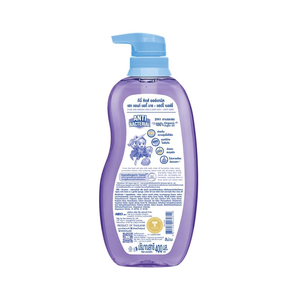 D-NEE KIDS ORGANIC HEAD BODY HAPPY 400 ML.