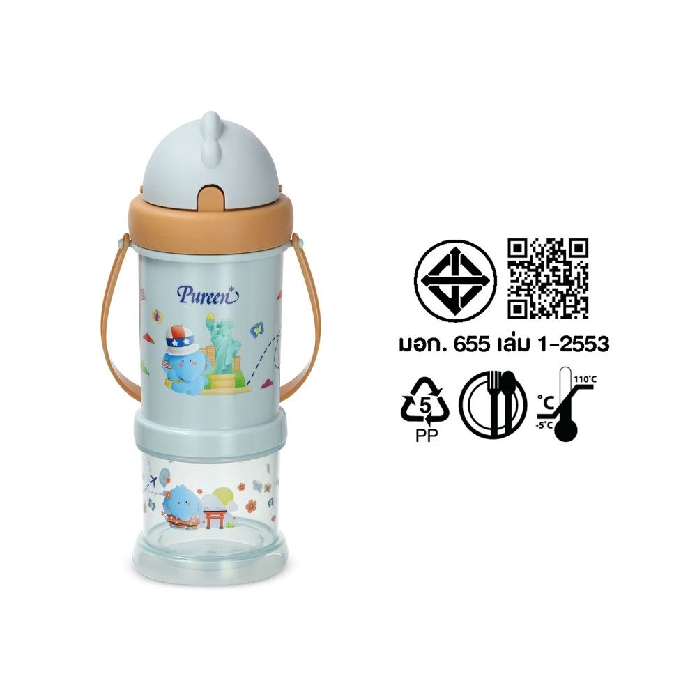 เพียวรีน ถ้วยหลอดดูดพร้อมกล่องขนม 10 ออนซ์