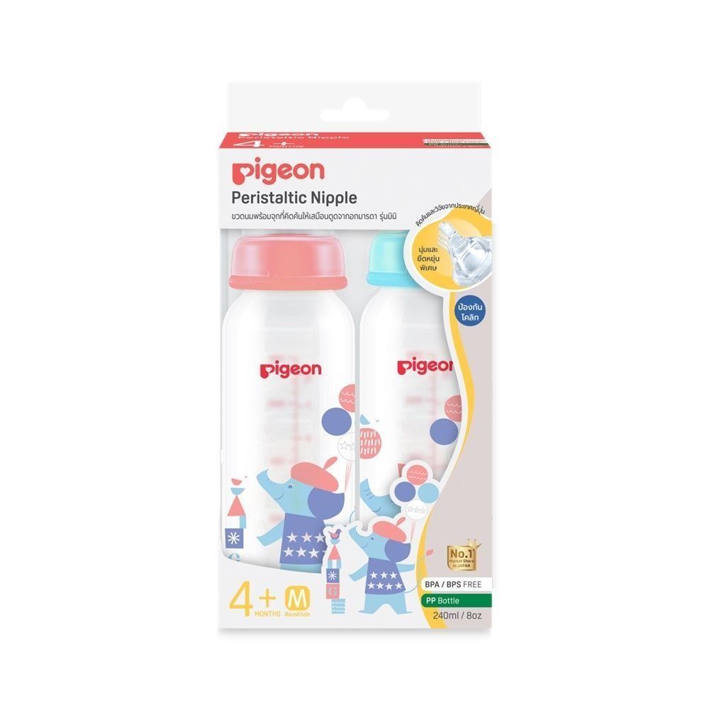 PIGEON NURSER RPP ELEPHANT 8OZ+MINI M PACK 2