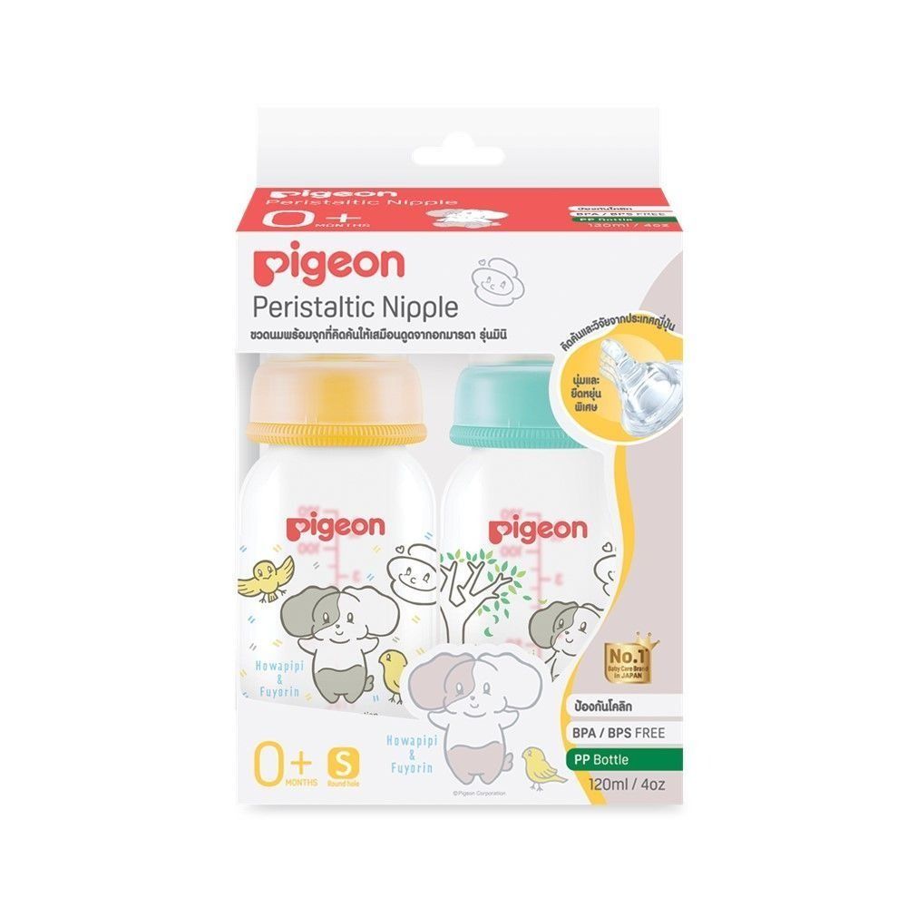 PIGEON NURSER RPP HOWAPIPI 4OZ+MINI S PACK 2