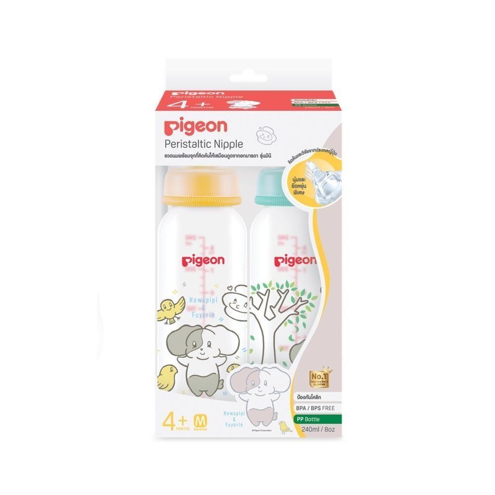 PIGEON NURSER RPP HOWAPIPI 8OZ+MINI M PACK 2