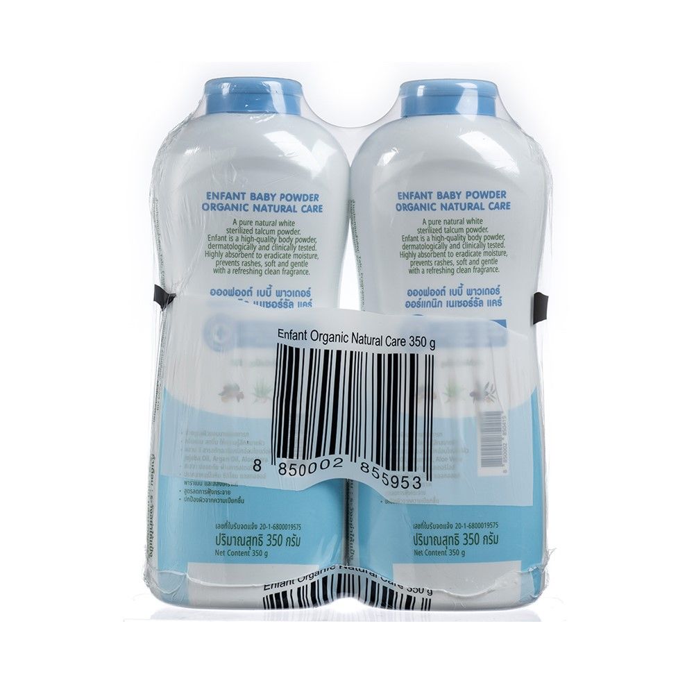ENFANT BABY POWDER NATURAL CARE 350 G PACK 1+1
