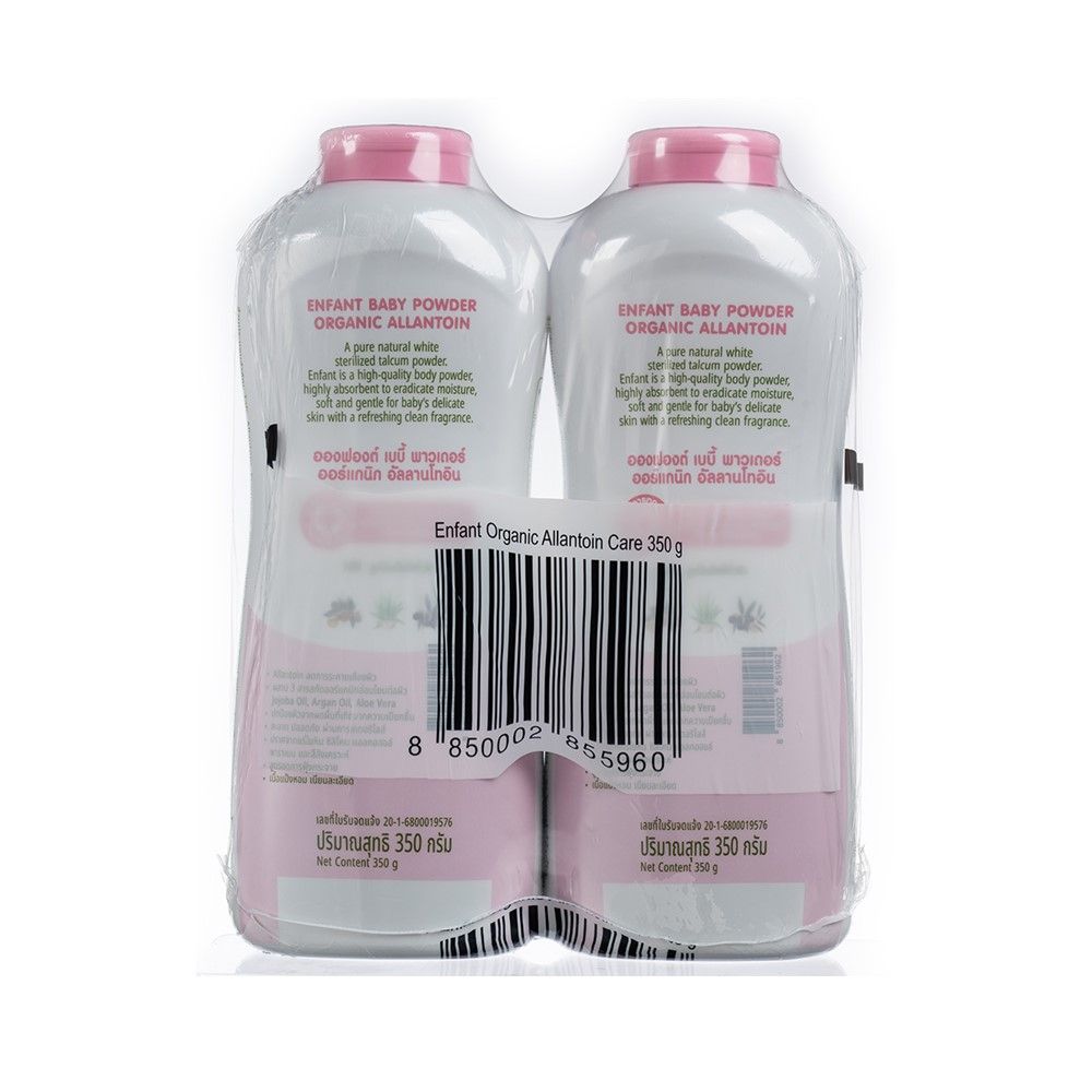 ENFANT BABY POWDER ALLANTOIN 350 G PACK 1+1