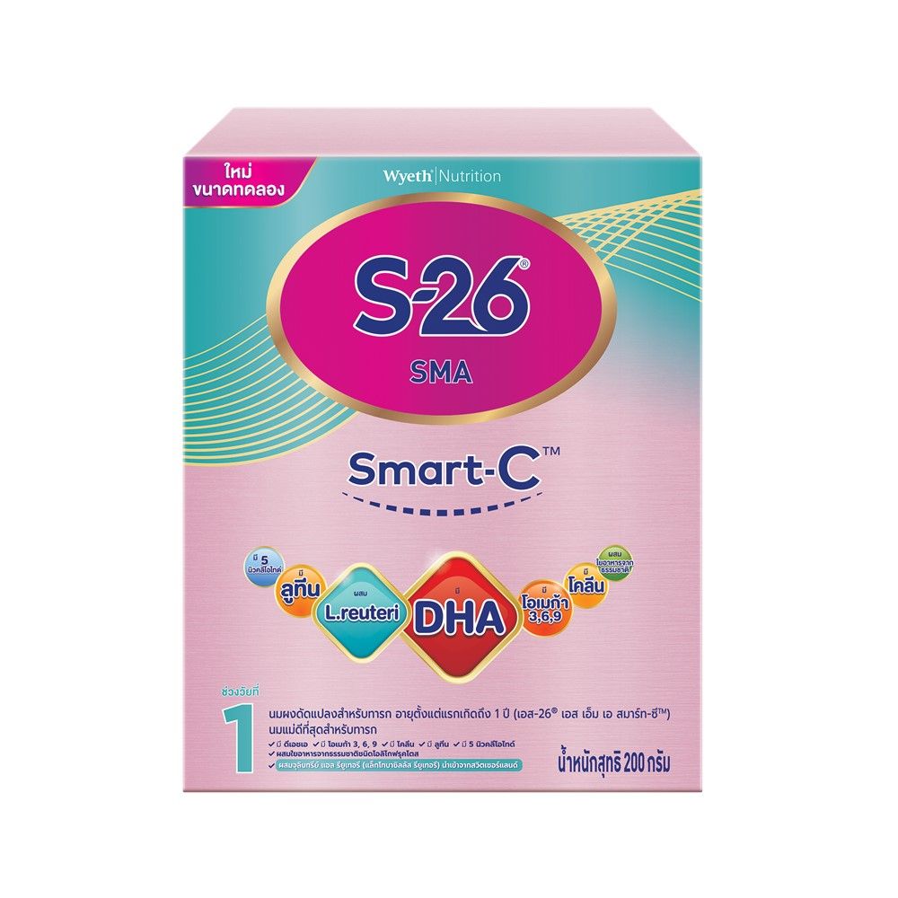 S-26 SMA SMART-C1 200 G