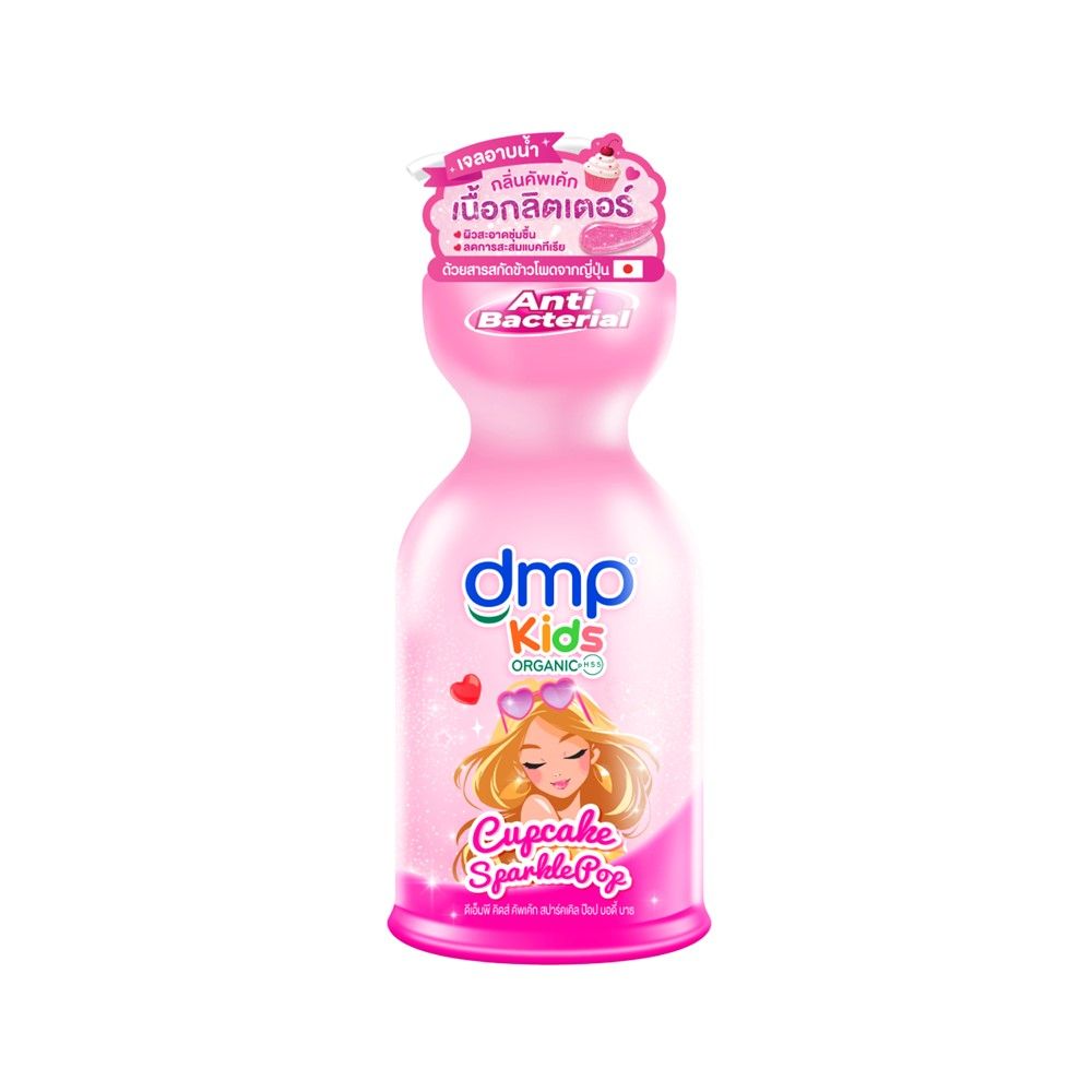 DMP KIDS CUPCAKE SPARKLE 750 ML
