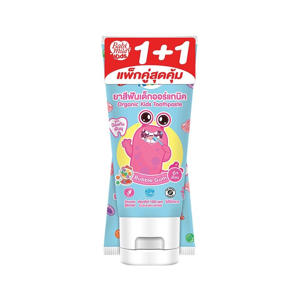 BABI MILD KIDS TOOTHPASTE BUBBLE GUM 40 G PACK 1+1