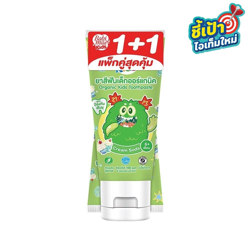 BABI MILD KIDS TOOTHPASTE CREAM SODA 40 G PACK 1+1