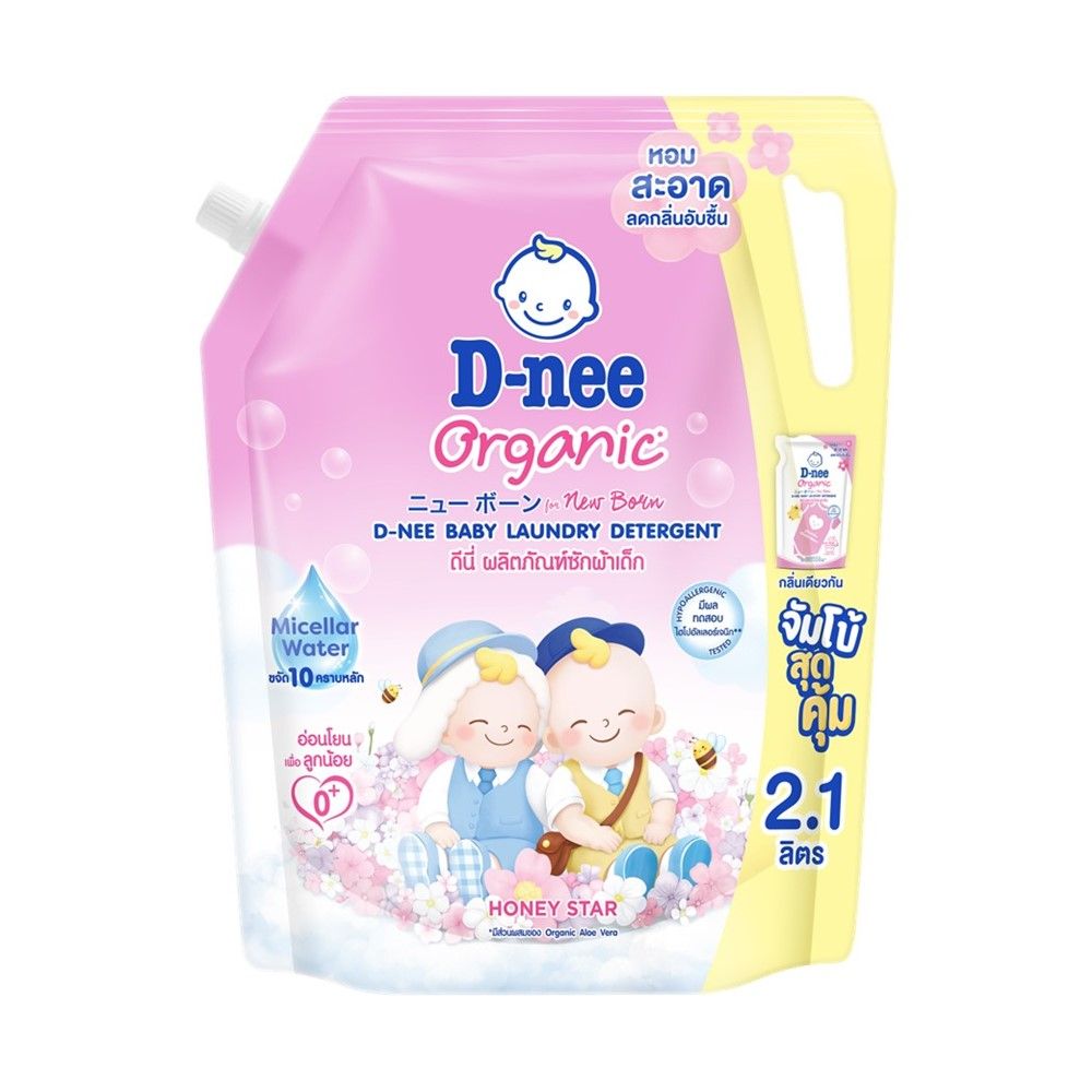 D-NEE BABY LIQUID HONEY STAR 2100 ML