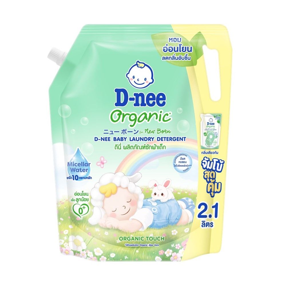 D-NEE BABY LIQUID ORGANIC TOUCH 2100 ML