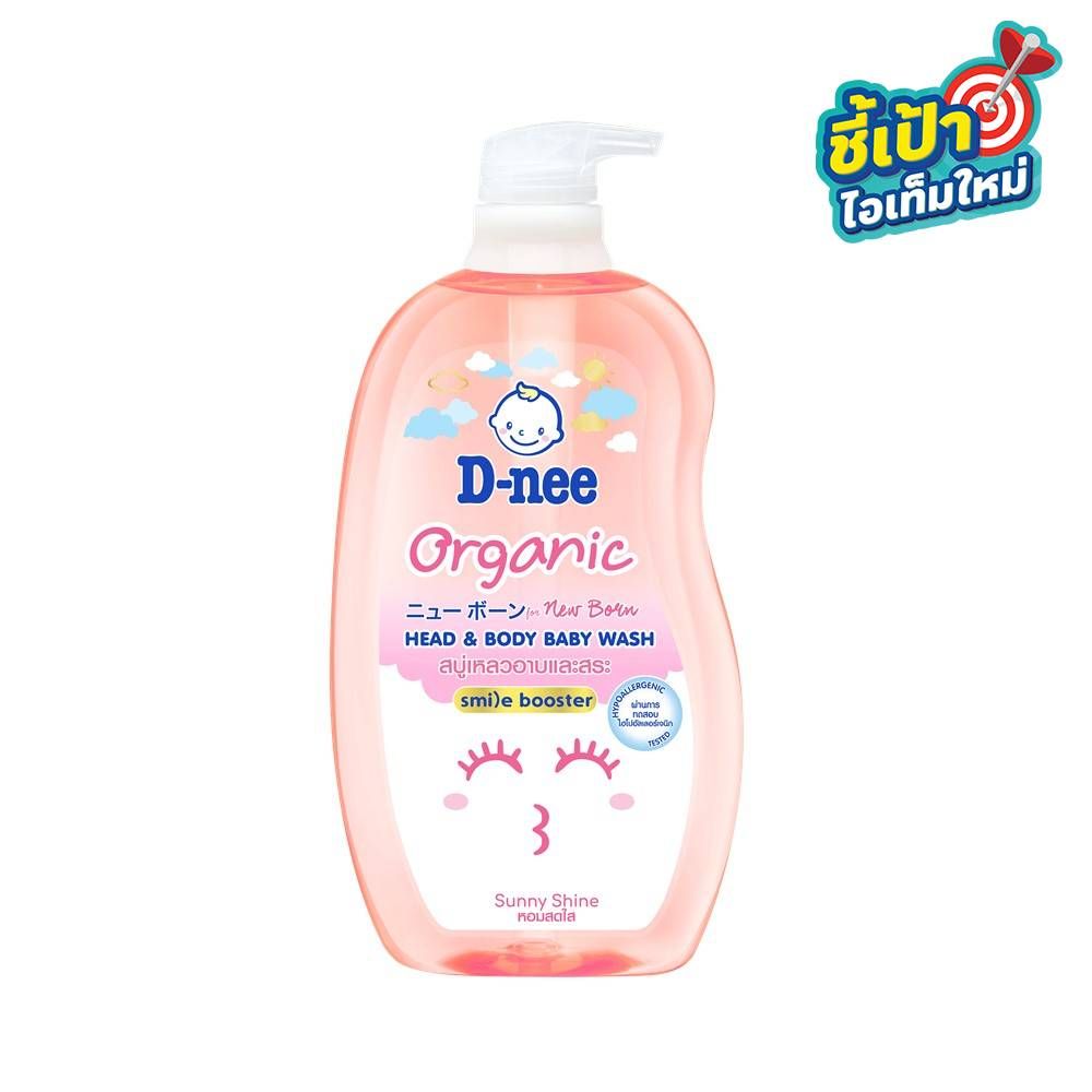 D-NEE SUNNY SHINE HEAD AND BODY WASH 750 ML