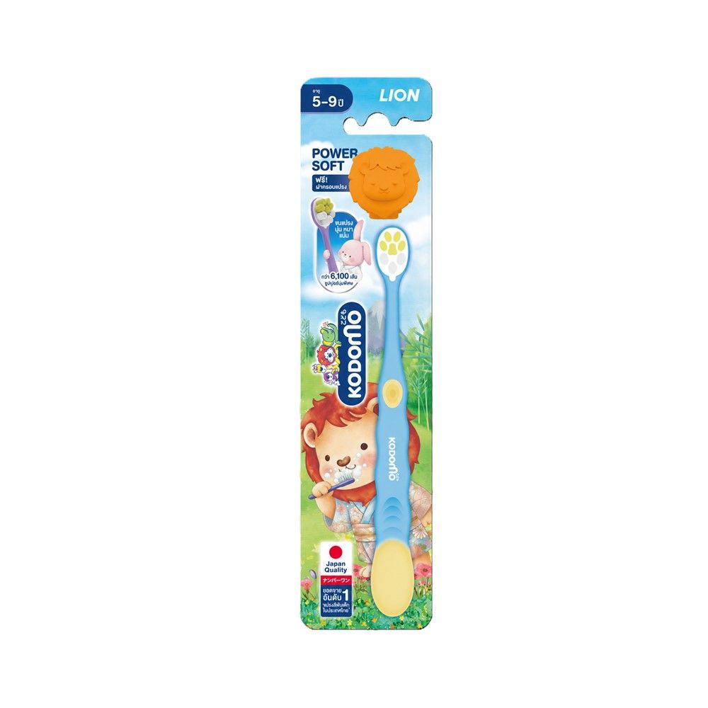 KODOMO TOOTHBRUSH POWER SOFT 5-9 YEARS