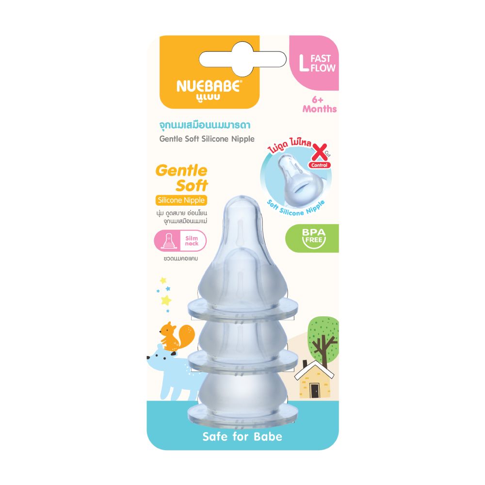 NUEBABE GENTLE SOFT NIPPLE SIZE L PACK 3