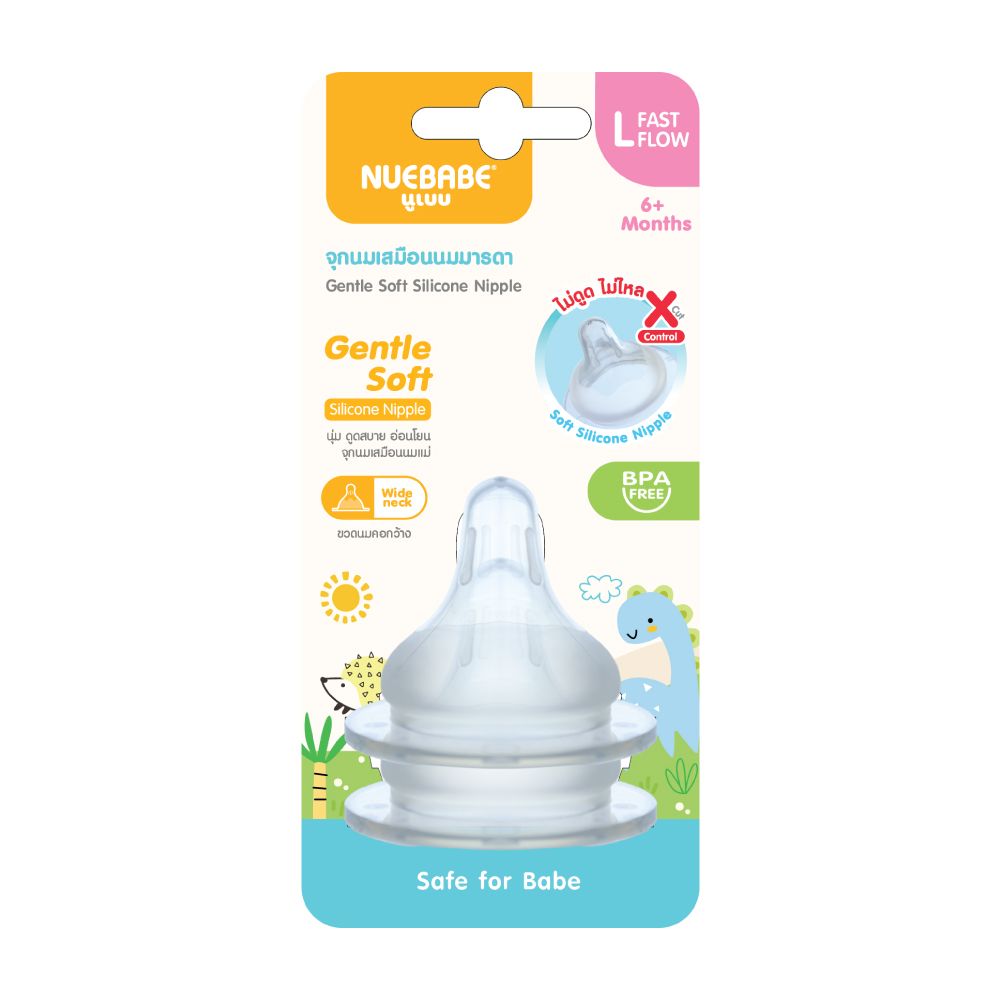 NUEBABE GENTLE SOFT WIDE NECK NIPPLE SIZE L PACK 2