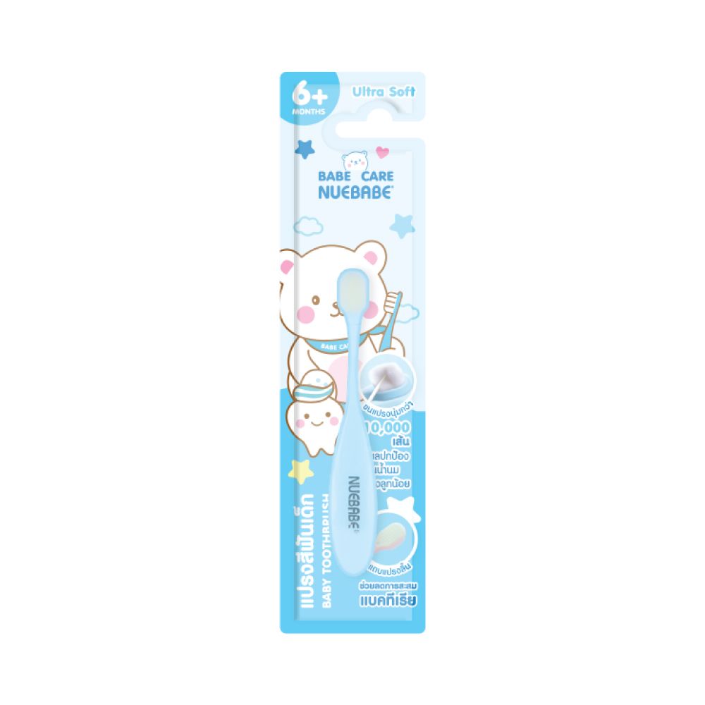 NUEBABE ULTRA SOFT BABY TOOTHBRUSH