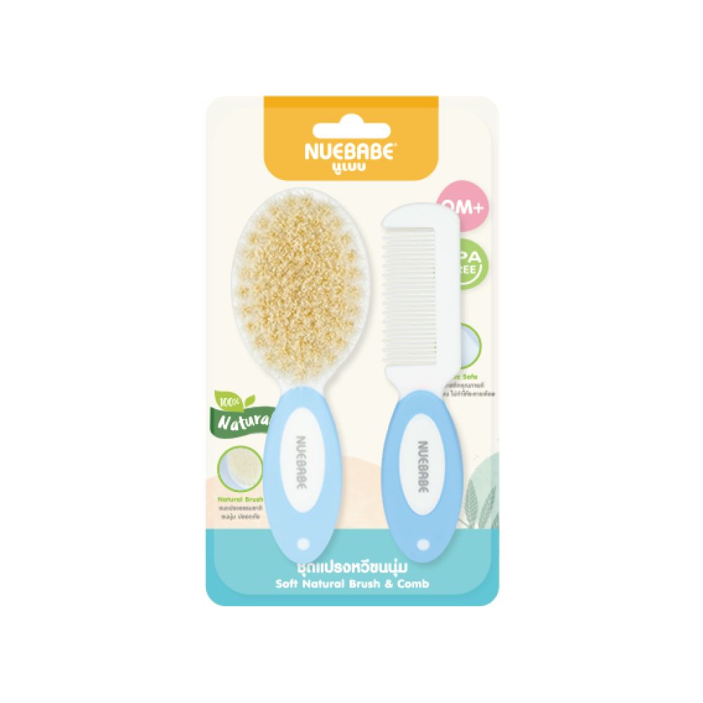 NUEBABE BABY HAIR BRUSH SET