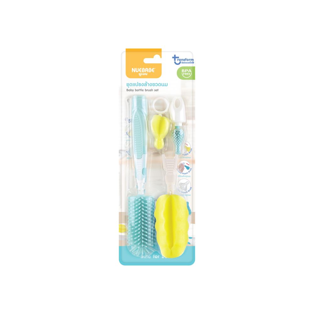 NUEBABE BOTTLE BRUSH SET