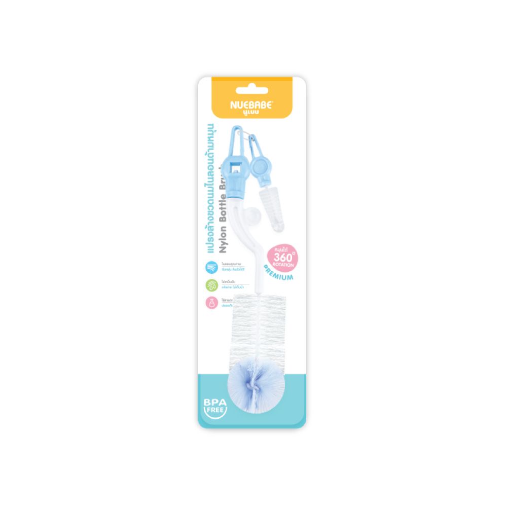 NUEBABE NYLON BOTTLE BRUSH
