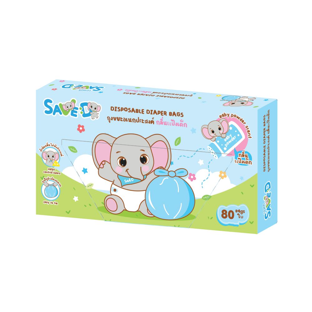 SAVE-D GARBAGE BAGS 80 BAGS