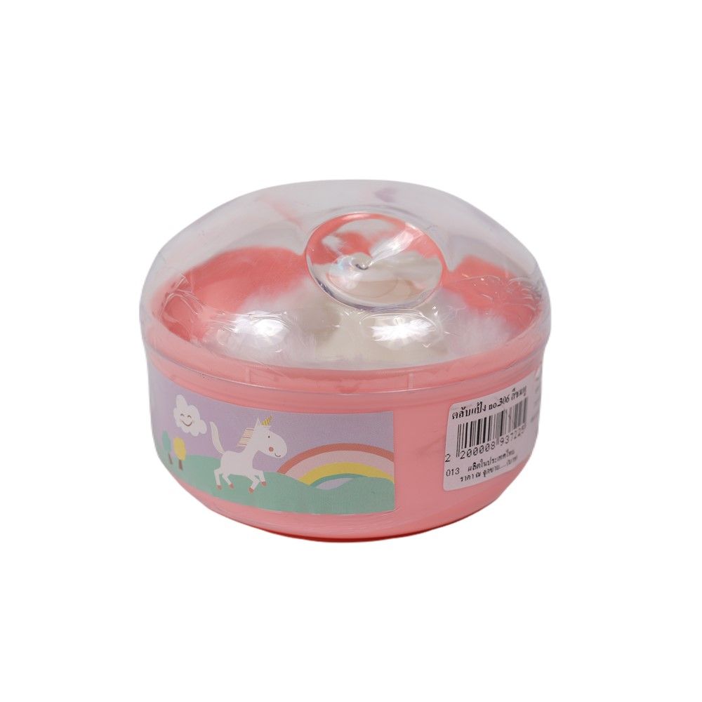 ตลับแป้ง NO.306 สีชมพู