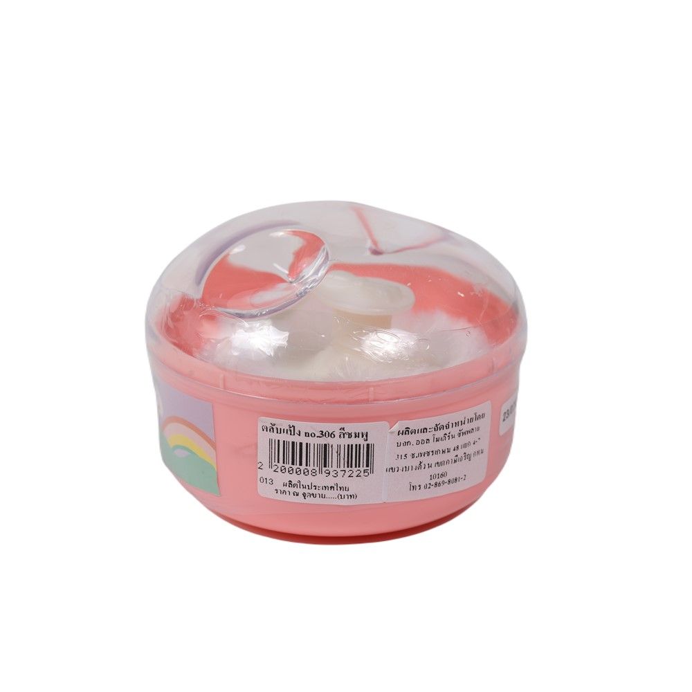 ตลับแป้ง NO.306 สีชมพู