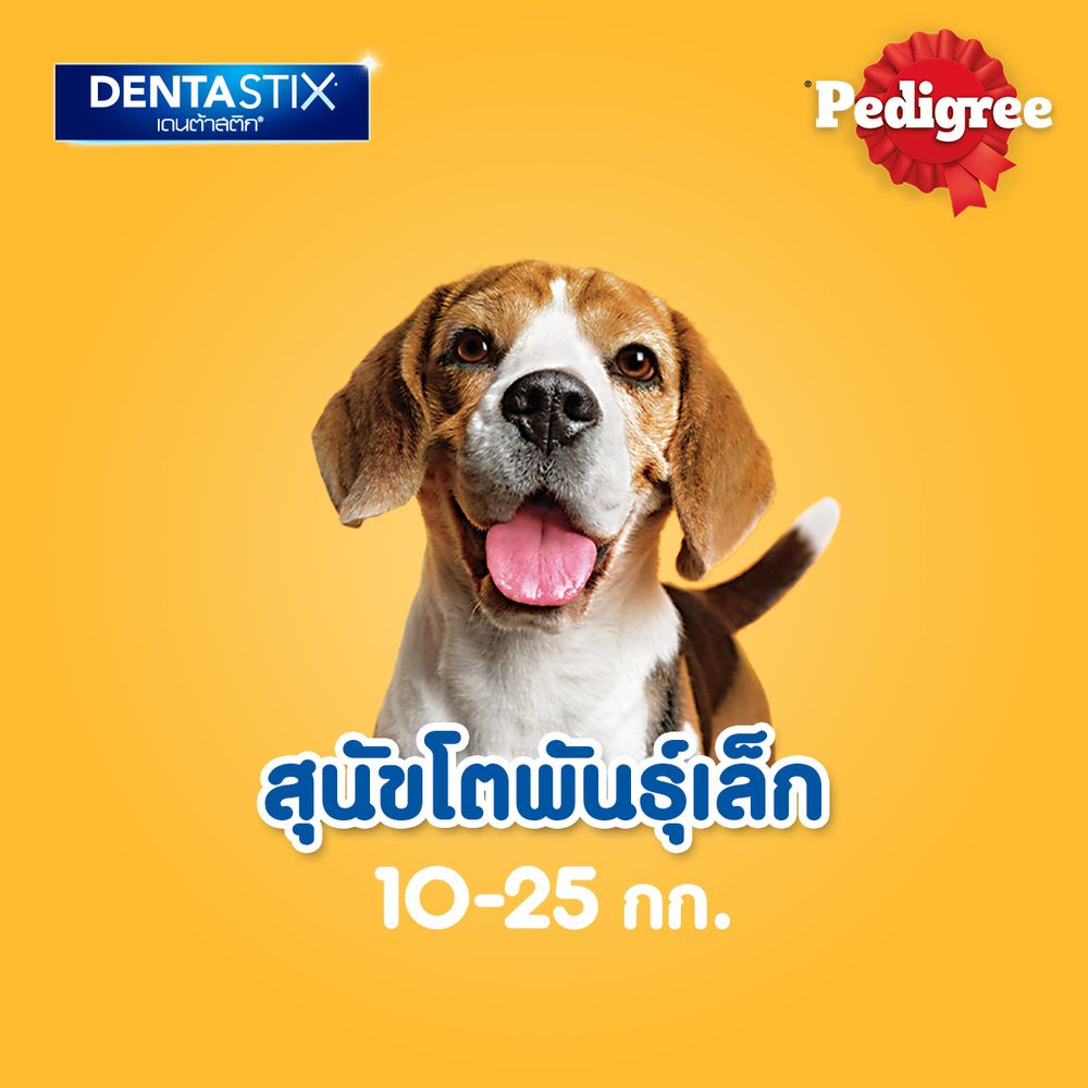 PEDIGREE DENTA STIX MED-MEDIUM DOGS 98 G.