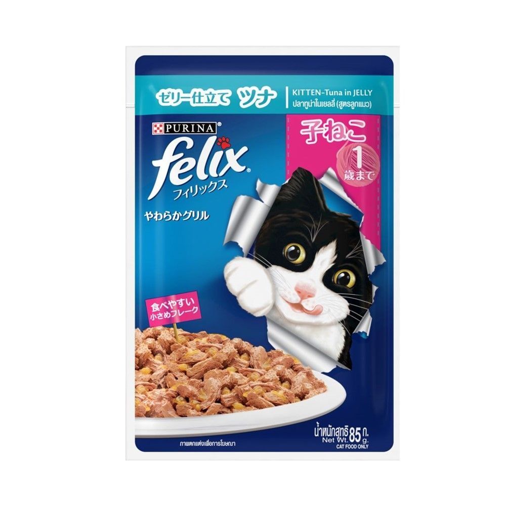 FELIX KITTEN TUNA POUCH 85 G.