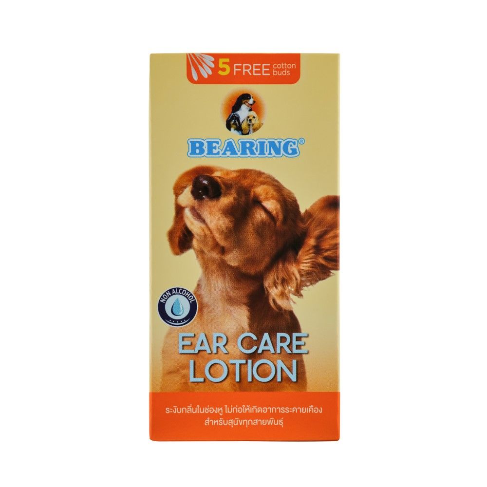 แบร์ริ่ง โลชั่นทำความสะอาดหูสุนัข 100 มล.
